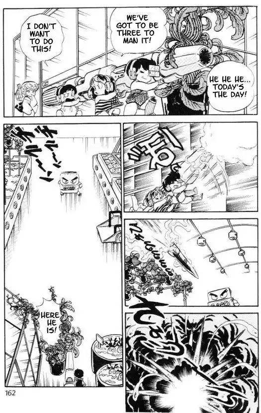 Urusei Yatsura Vol.8 Chapter 180