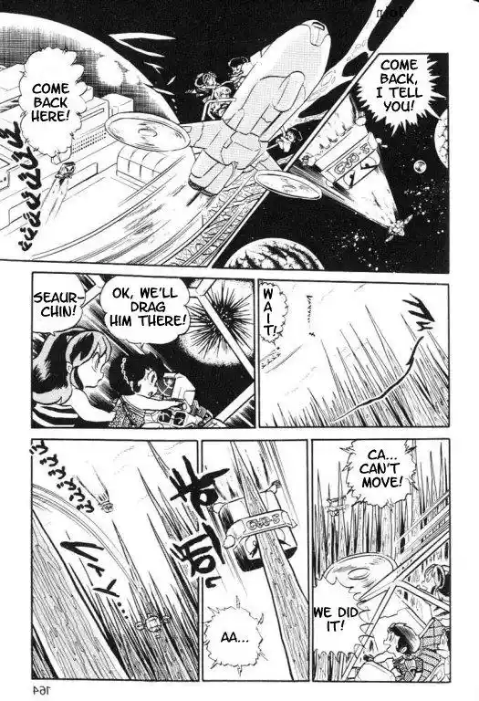 Urusei Yatsura Vol.8 Chapter 180