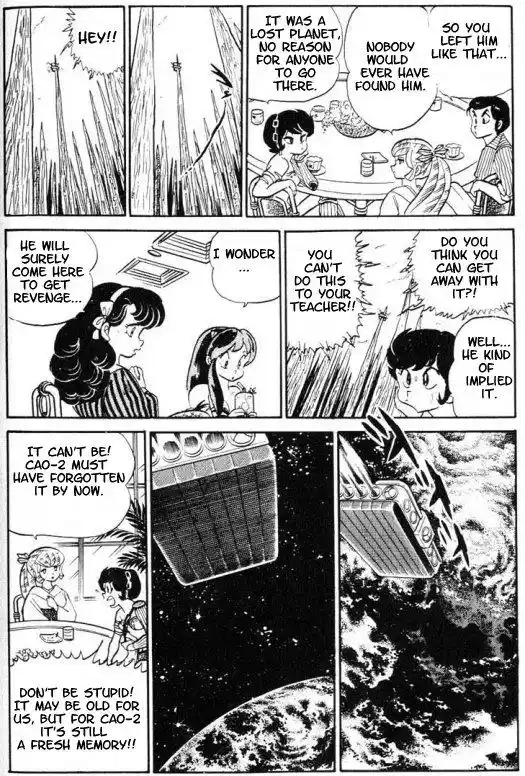 Urusei Yatsura Vol.8 Chapter 180