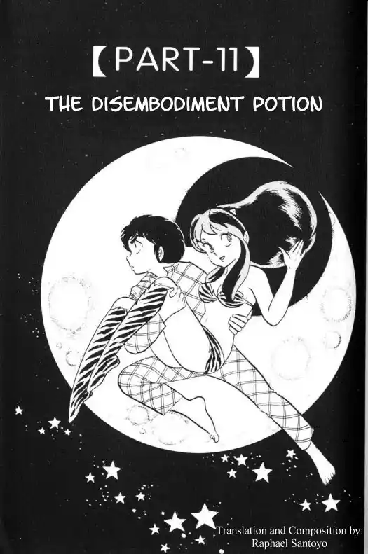 Urusei Yatsura Vol.8 Chapter 181