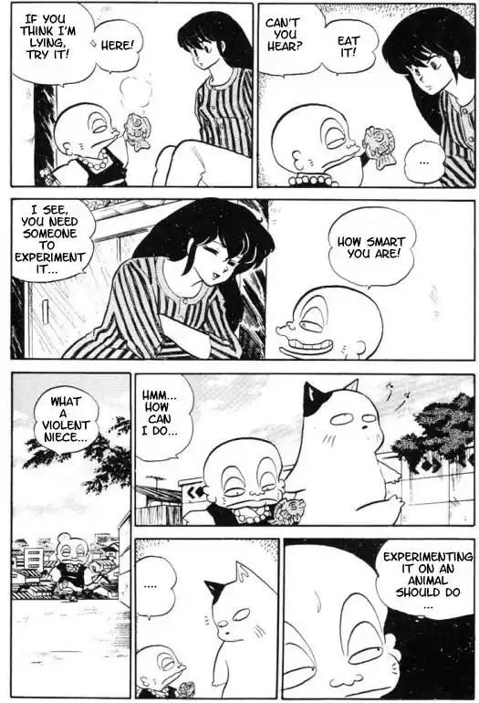 Urusei Yatsura Vol.8 Chapter 181