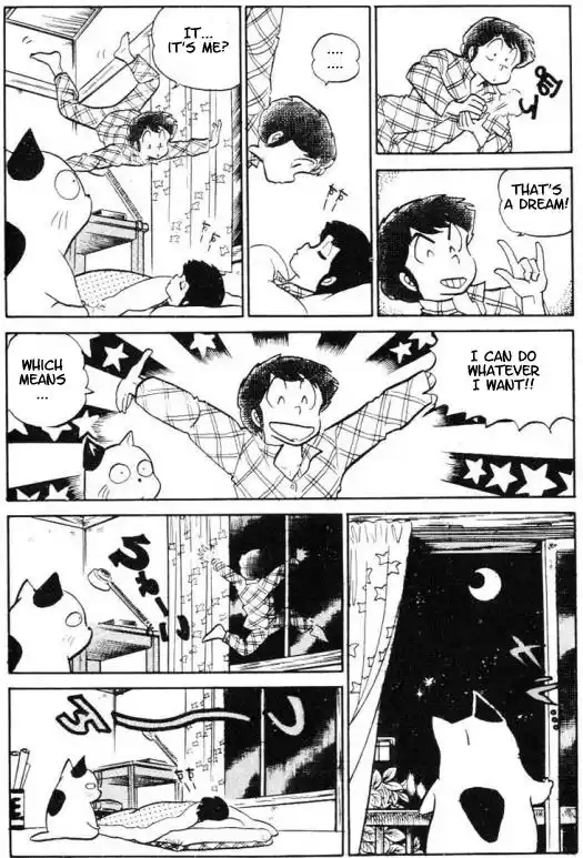 Urusei Yatsura Vol.8 Chapter 181