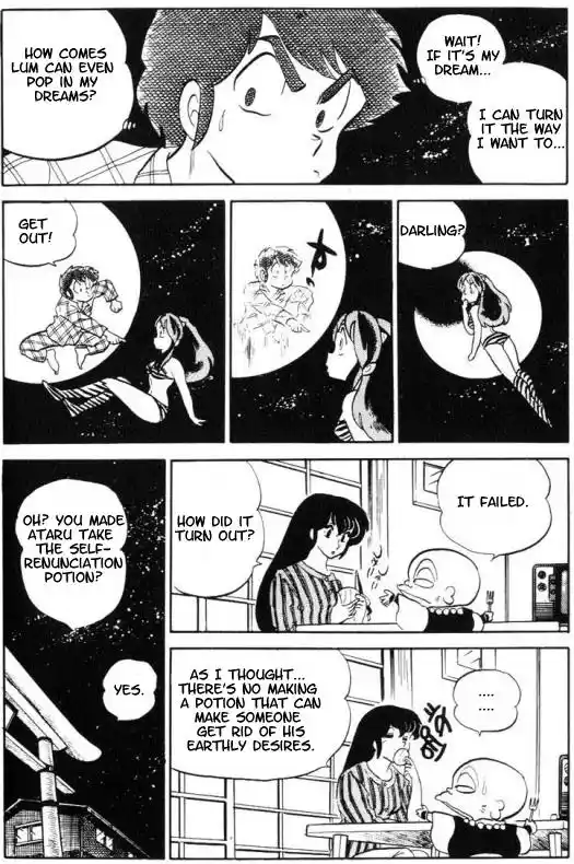 Urusei Yatsura Vol.8 Chapter 181