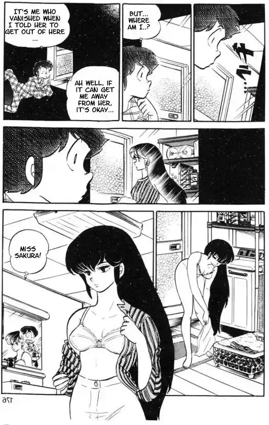 Urusei Yatsura Vol.8 Chapter 181
