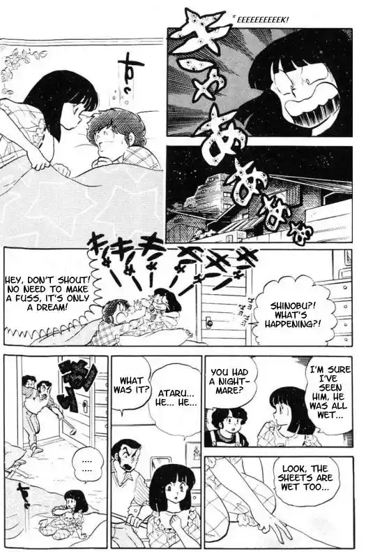 Urusei Yatsura Vol.8 Chapter 181