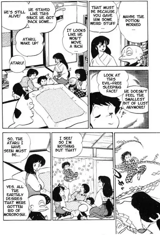 Urusei Yatsura Vol.8 Chapter 181