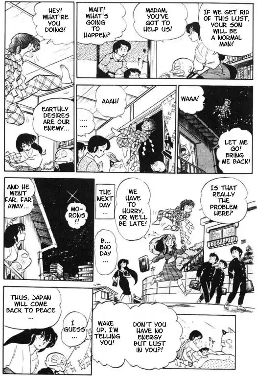 Urusei Yatsura Vol.8 Chapter 181