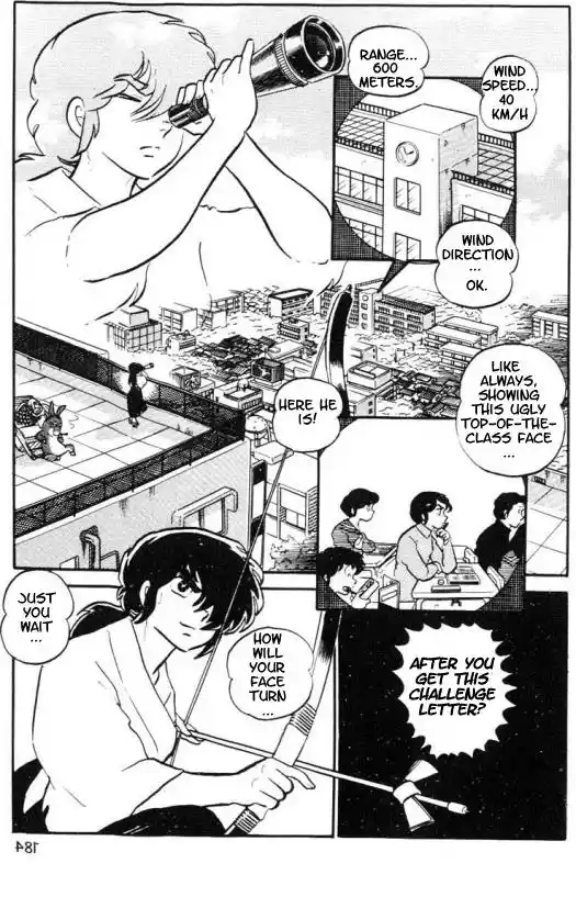 Urusei Yatsura Vol.8 Chapter 182