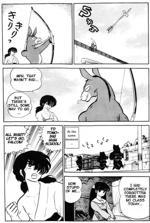 Urusei Yatsura Vol.8 Chapter 182