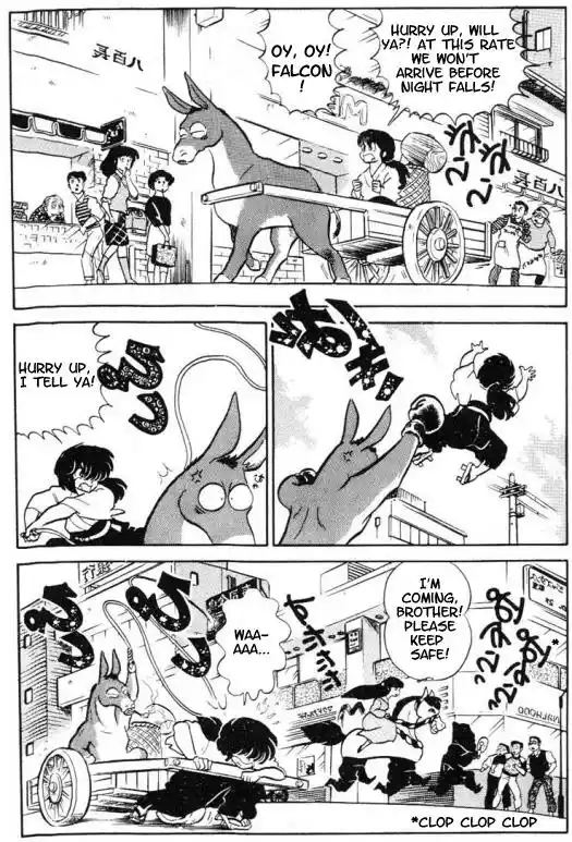 Urusei Yatsura Vol.8 Chapter 182