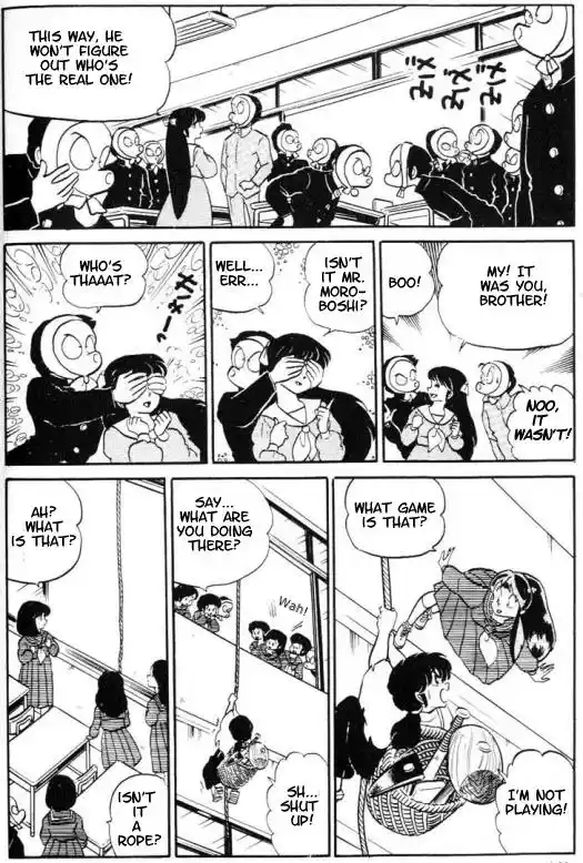 Urusei Yatsura Vol.8 Chapter 182