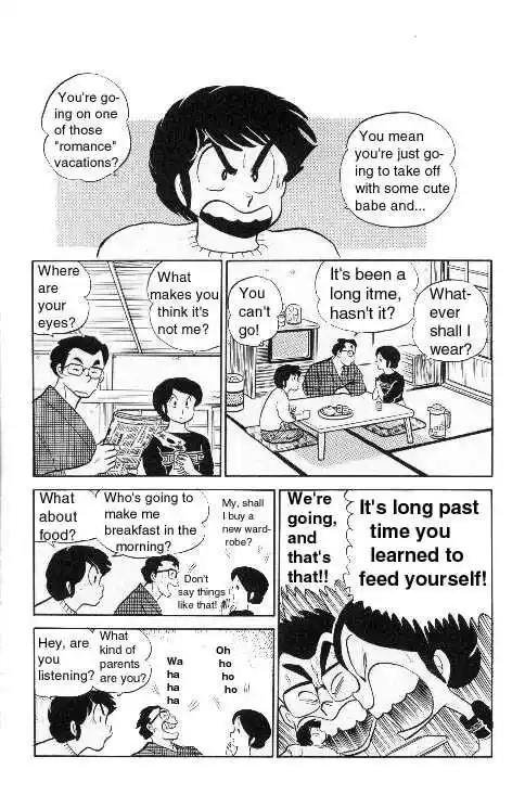 Urusei Yatsura Vol.8 Chapter 183