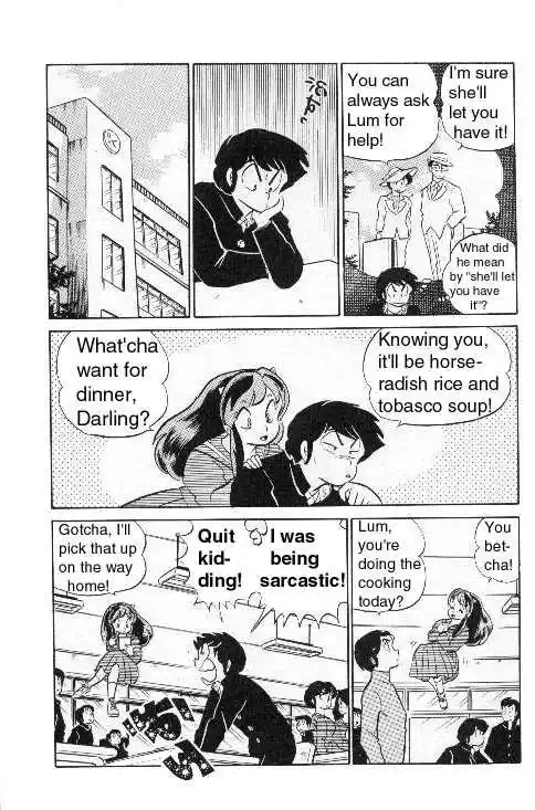 Urusei Yatsura Vol.8 Chapter 183