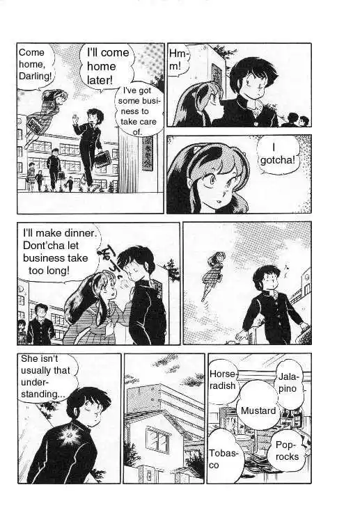 Urusei Yatsura Vol.8 Chapter 183