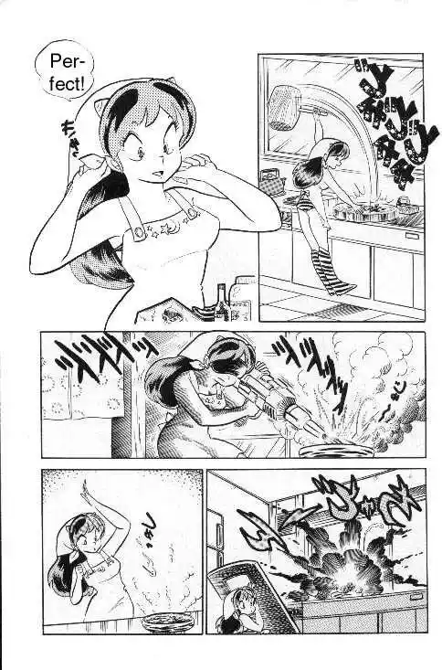 Urusei Yatsura Vol.8 Chapter 183