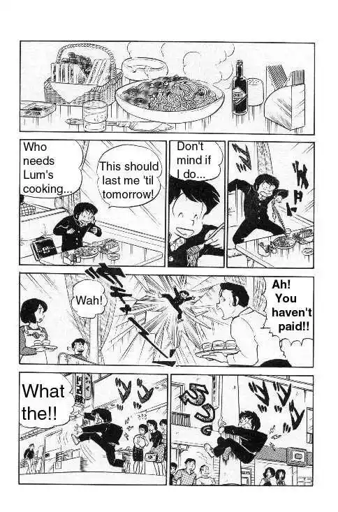 Urusei Yatsura Vol.8 Chapter 183