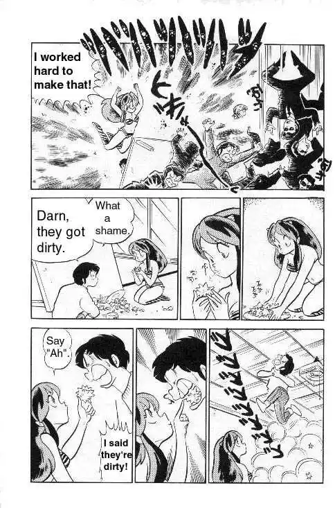 Urusei Yatsura Vol.8 Chapter 183