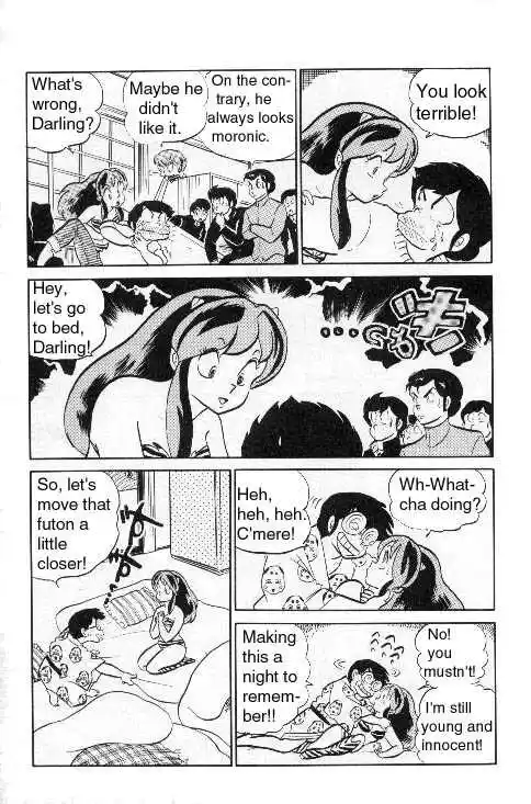 Urusei Yatsura Vol.8 Chapter 183