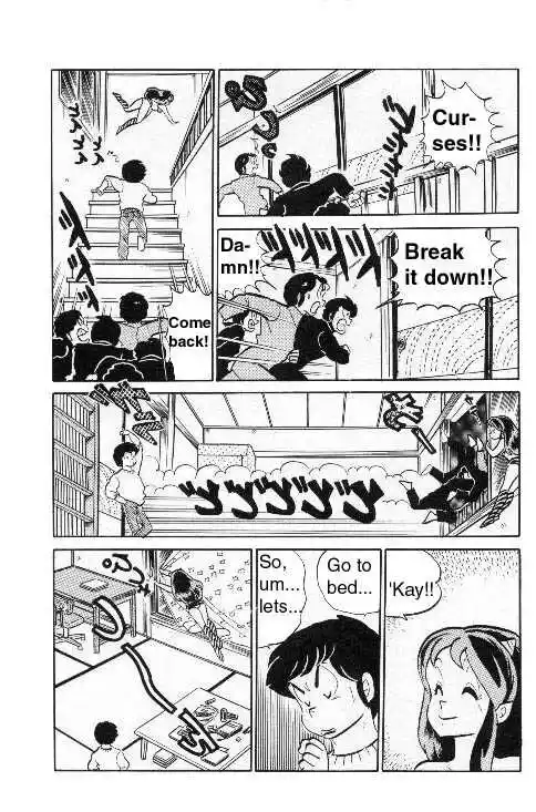 Urusei Yatsura Vol.8 Chapter 183