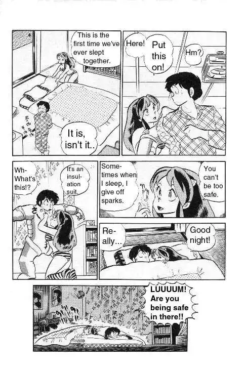 Urusei Yatsura Vol.8 Chapter 183