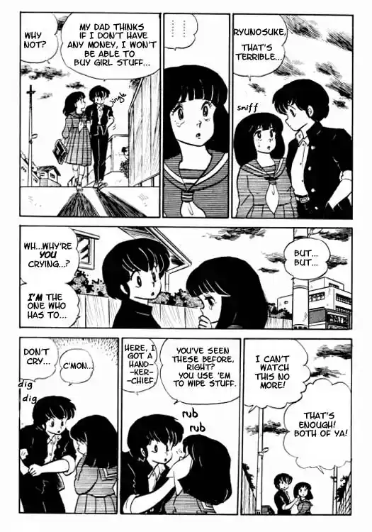 Urusei Yatsura Vol.8 Chapter 184