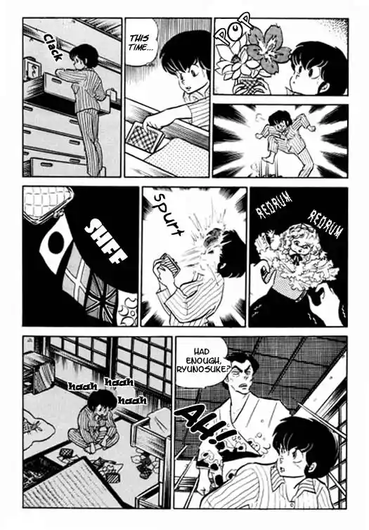 Urusei Yatsura Vol.8 Chapter 184