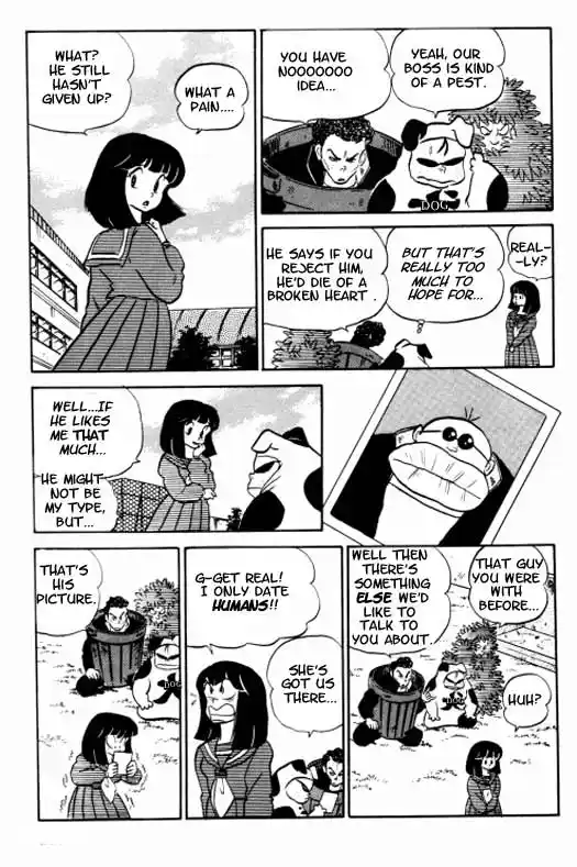 Urusei Yatsura Vol.8 Chapter 184
