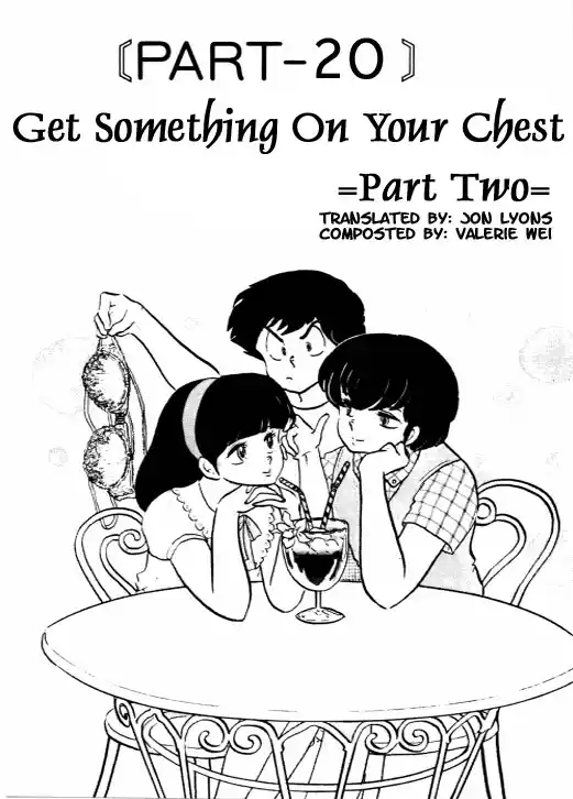 Urusei Yatsura Vol.8 Chapter 185