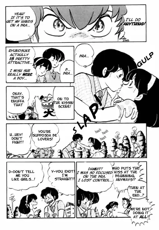Urusei Yatsura Vol.8 Chapter 185