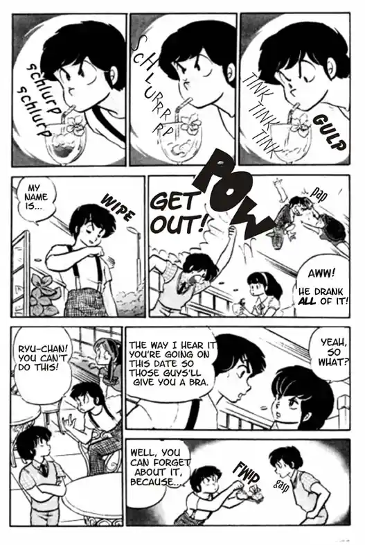 Urusei Yatsura Vol.8 Chapter 185