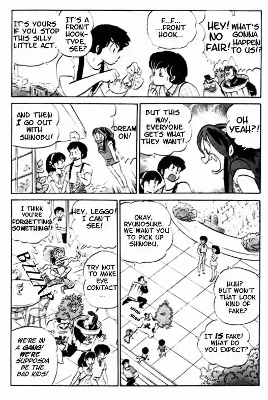 Urusei Yatsura Vol.8 Chapter 185