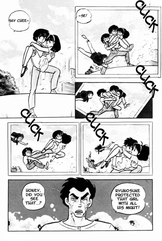 Urusei Yatsura Vol.8 Chapter 185