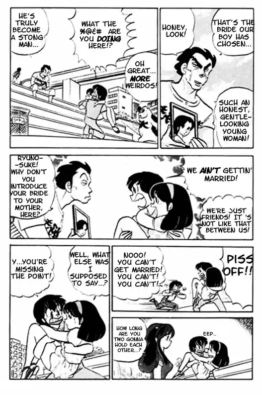Urusei Yatsura Vol.8 Chapter 185