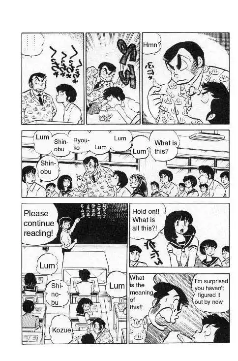 Urusei Yatsura Vol.8 Chapter 186