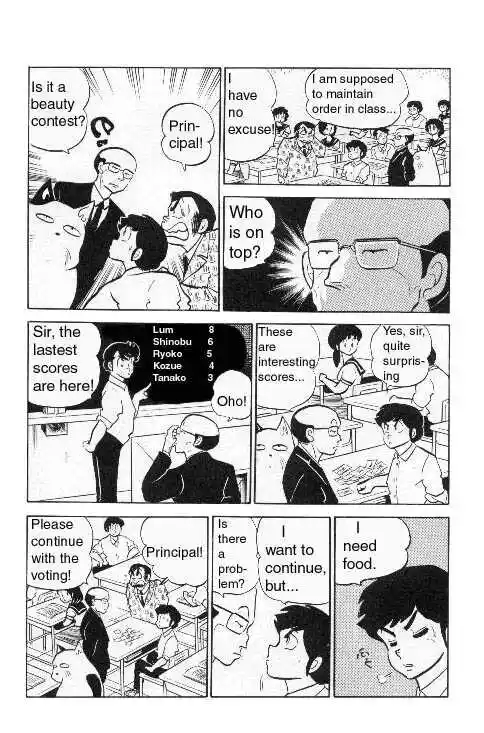 Urusei Yatsura Vol.8 Chapter 186