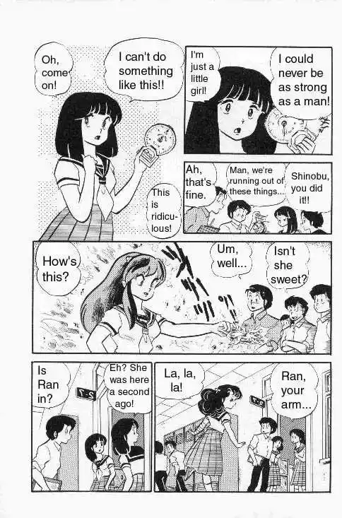 Urusei Yatsura Vol.8 Chapter 186
