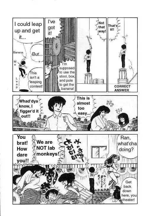 Urusei Yatsura Vol.8 Chapter 187