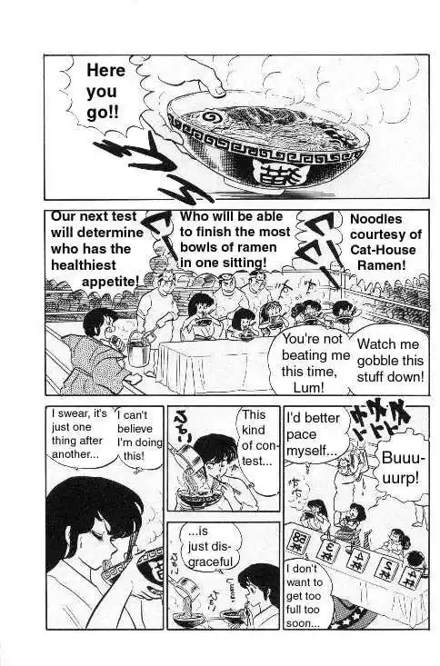 Urusei Yatsura Vol.8 Chapter 187
