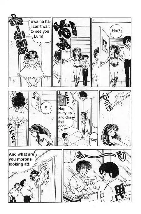 Urusei Yatsura Vol.8 Chapter 187