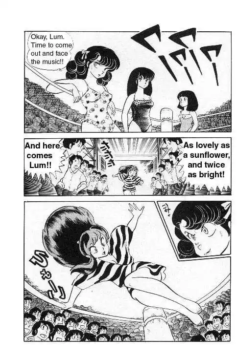 Urusei Yatsura Vol.8 Chapter 187