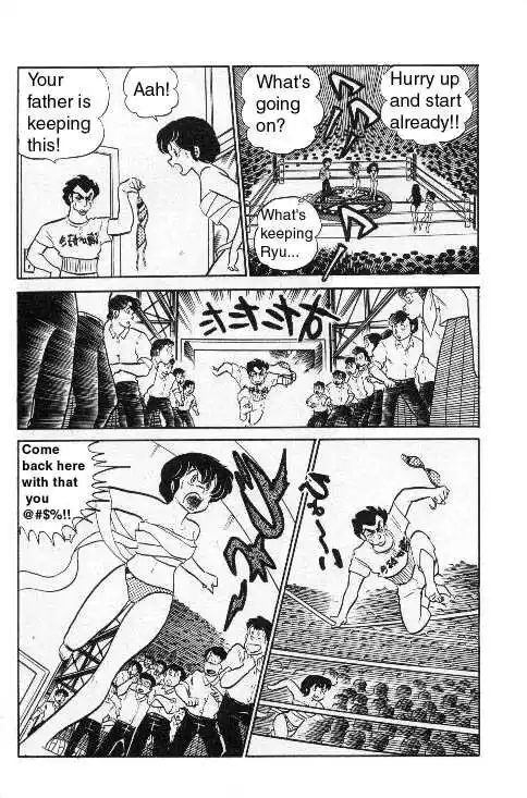 Urusei Yatsura Vol.8 Chapter 188