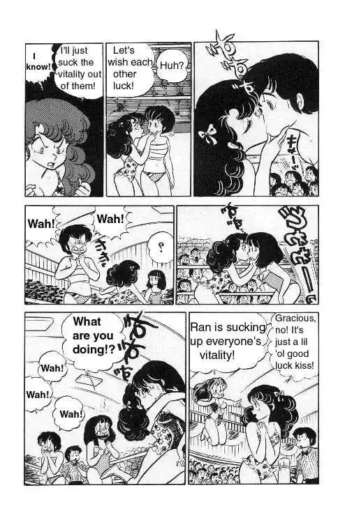 Urusei Yatsura Vol.8 Chapter 188