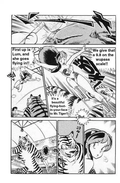 Urusei Yatsura Vol.8 Chapter 189