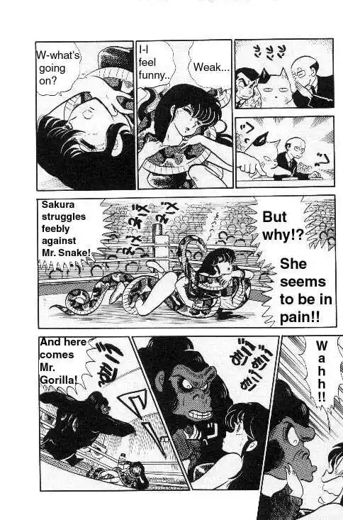 Urusei Yatsura Vol.8 Chapter 189