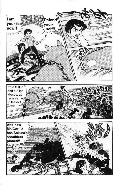 Urusei Yatsura Vol.8 Chapter 189