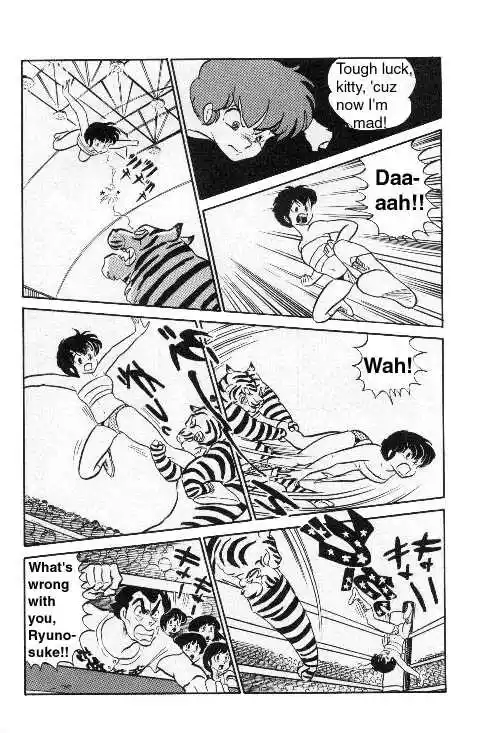 Urusei Yatsura Vol.8 Chapter 189