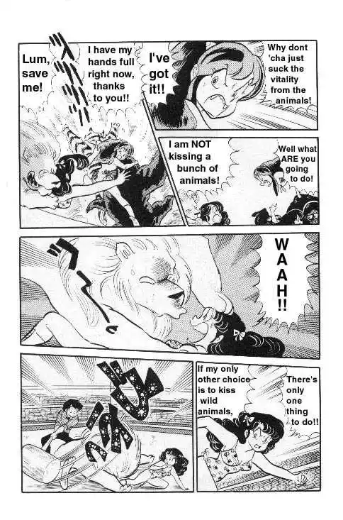 Urusei Yatsura Vol.8 Chapter 189