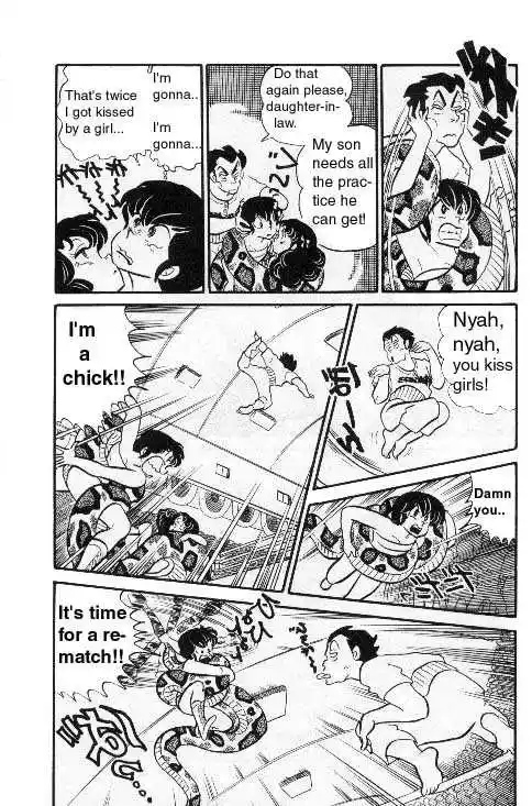 Urusei Yatsura Vol.8 Chapter 190