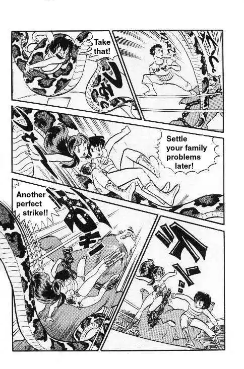 Urusei Yatsura Vol.8 Chapter 190