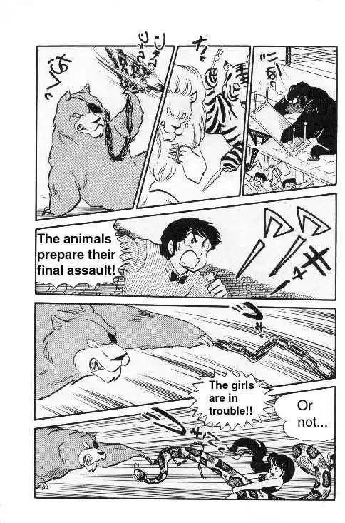 Urusei Yatsura Vol.8 Chapter 190